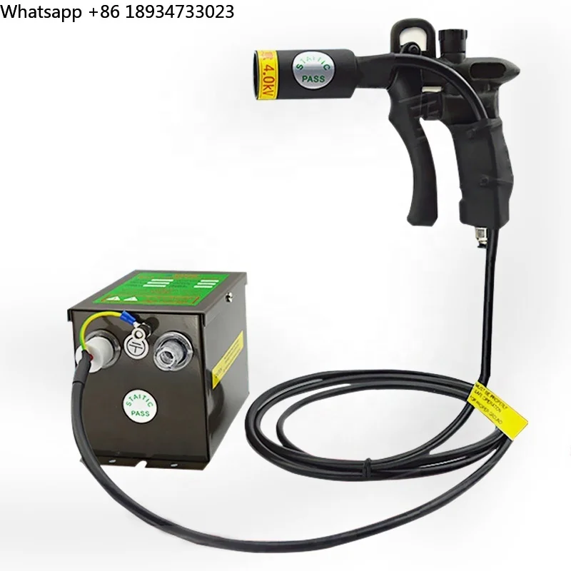 Industrial Ionized air  with Anti-static  High Pressure air Spray  Remove Static Electricity Remove Dust