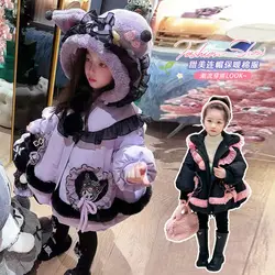 Kuromi Sanrios Cotton Clothes Kawaii Cartoon Girl Plus Velvet Coat Quilted Autumn Winter New Child Clothing Thicken Jacket