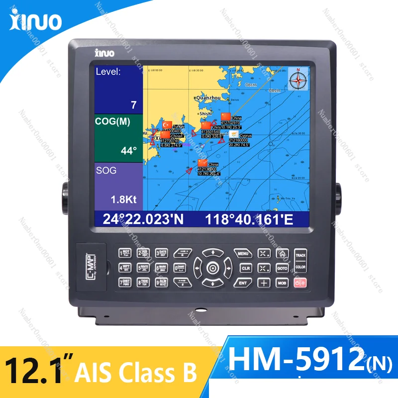 Xinuo 12'' HM-5912(N) /15'' HM-5915 / 17'' HM-5917 Marine GPS Chart Plotter With Class B AIS Transponder