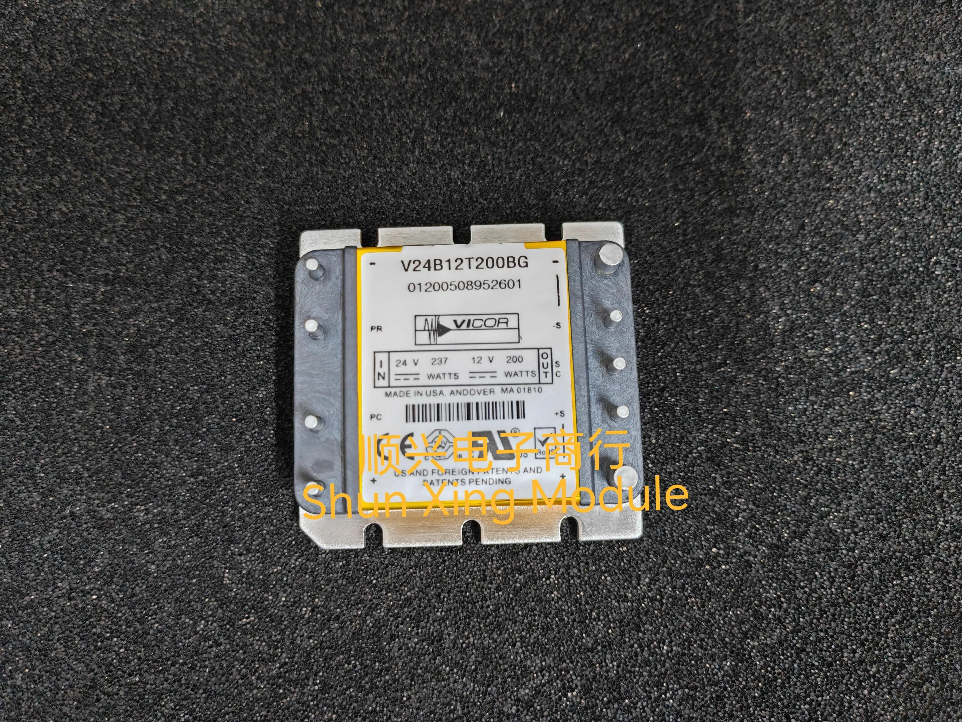

V24B12C200BG V24B12C200BL Модуль питания от 24 В до 12 В, 200 Вт