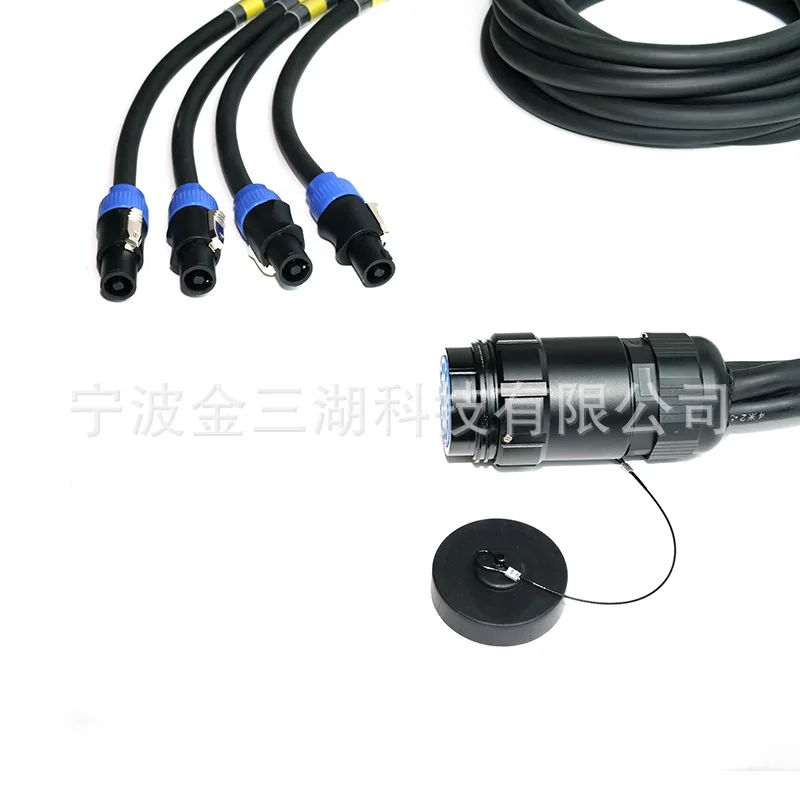 ABCCABLS 19Pin Socapex Female to 4 Way Speakon NL4 Breakout Cable, 4*2.5mm² Stage Speaker Snake Cable