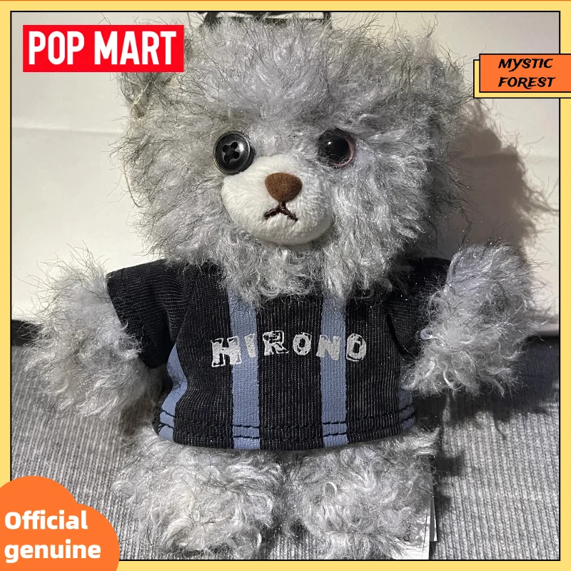 IN STOCK POP MART Hirono Final Whistle Series Bear Cute Plush Blind Box Trendy Pendant Decor Doll Collection Gift Customized
