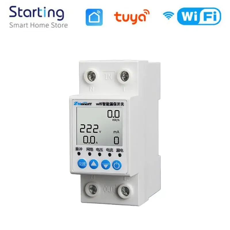 Tuya WIFI 63A Smart Energy Meter Prepaid Energy Meter KWh Meter Wattmeter Over Under Voltage Leakage Protection