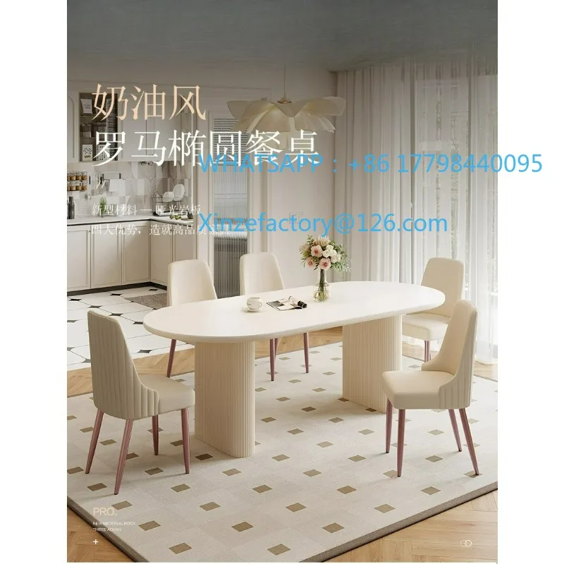 Customizable cream wind rock board dining table light luxury new simple household small apartment oval white French retro dining