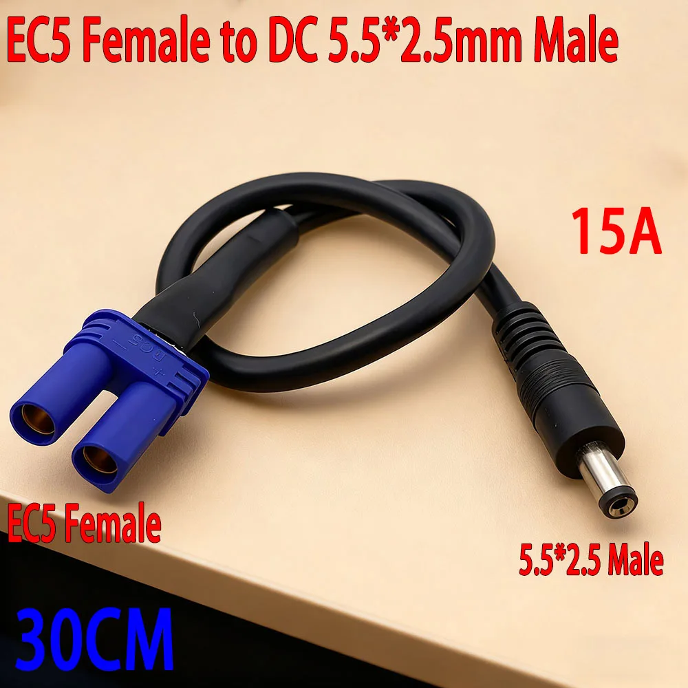Variant: EC5 Female-2.5Male