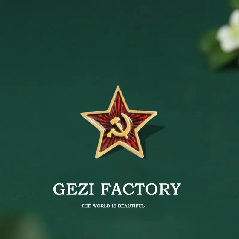 Retro USSR Symbol Enamel Pin Red Star Sickle Hammer Cold War Soviet CCCP Brooch Gift Icon Badge Lapel Pin for Coat Cap
