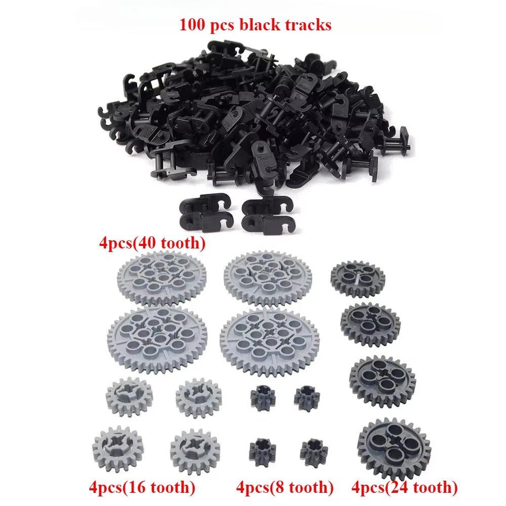 MOC Children's Technology Small Granular Building Blocks Scattered Parts Equipment Chain Links, Chains, Gear Accessories