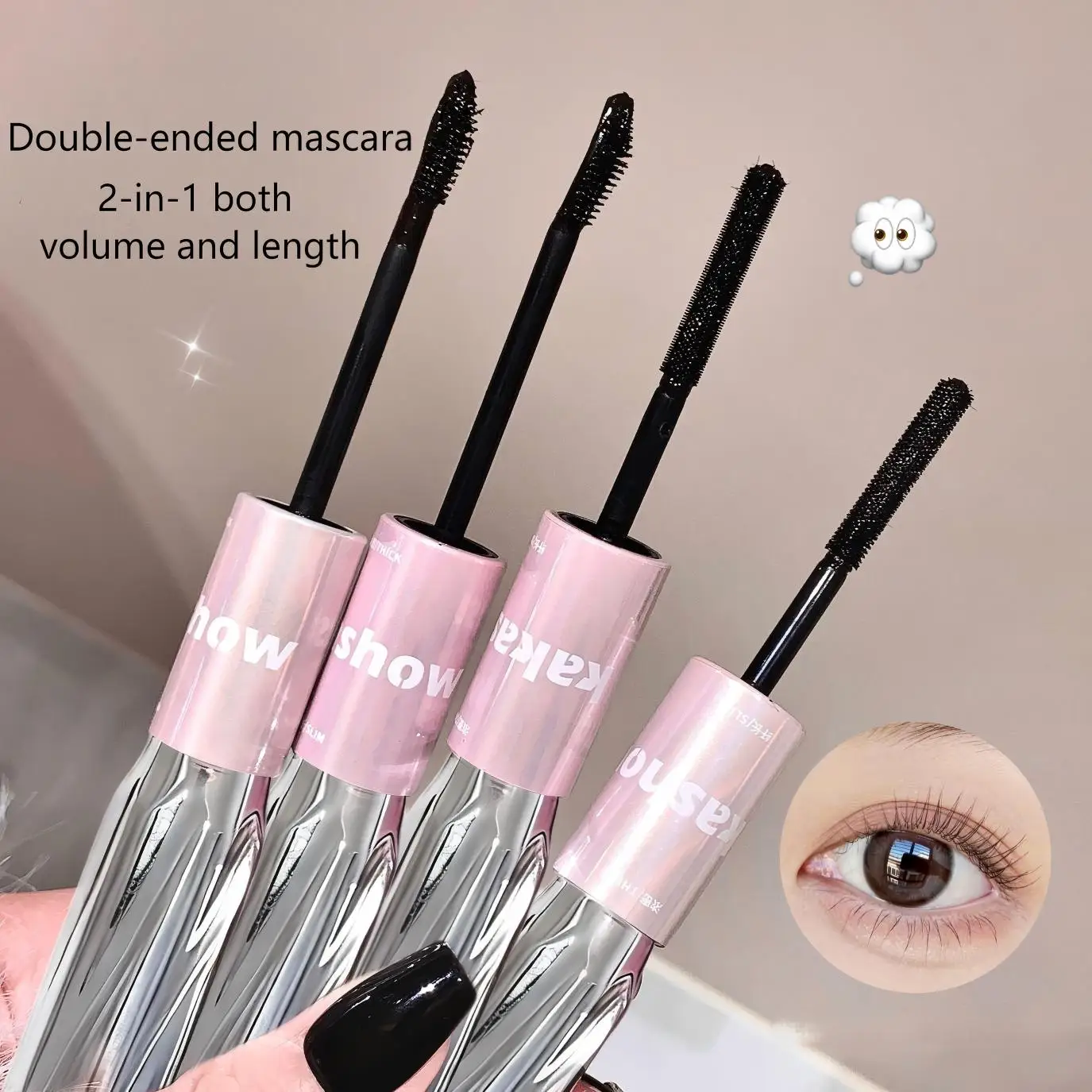 カカショー 厚みのあるスレンダーな両端マスカラ 防水 長持ち 汚れにくい 自然なカール アイメイク まつげクリーム