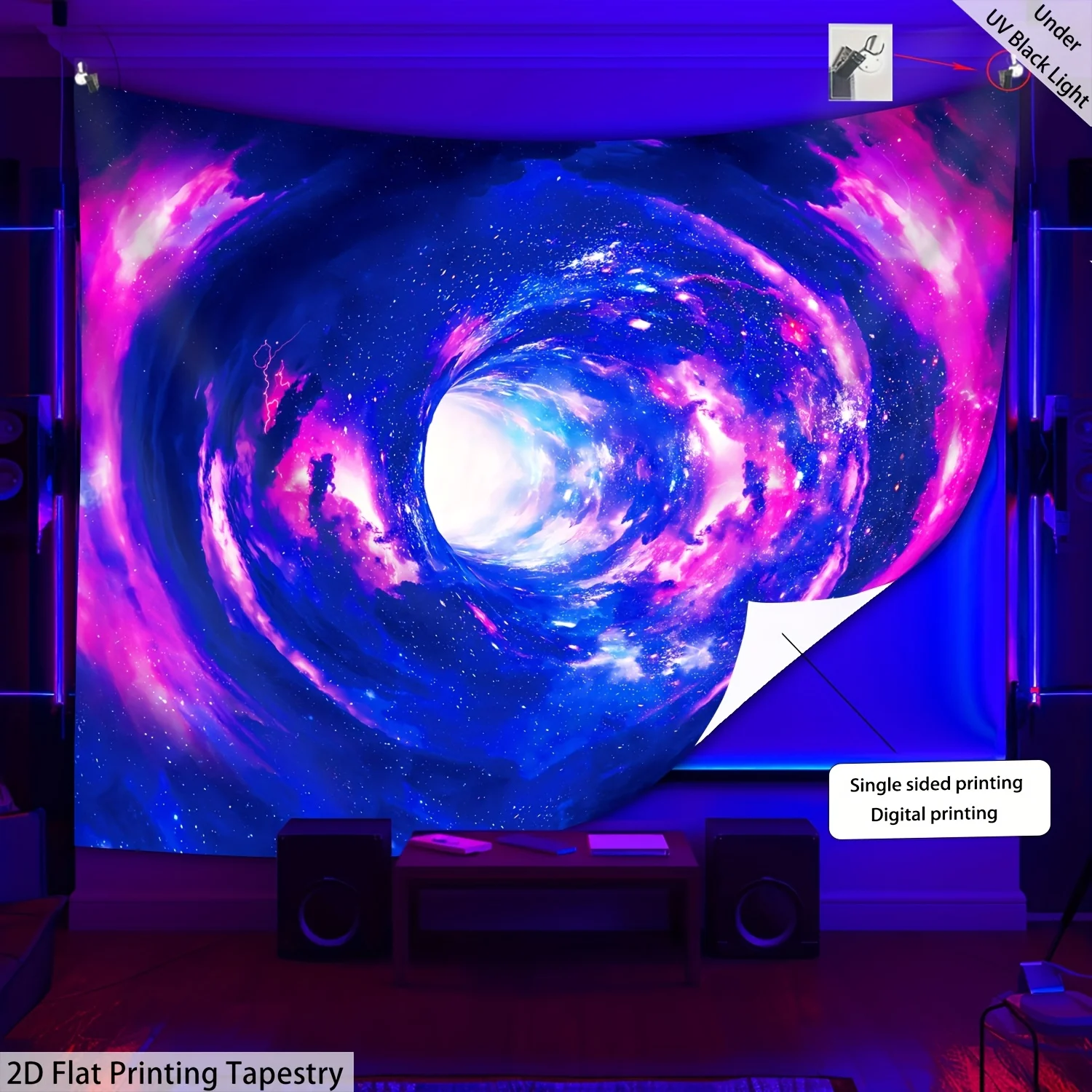 VIKAMA Glow in the Dark Galaxy Vortex Tapestry Psychedelic Nebula Tunnel Blacklight Party Wall Hanging