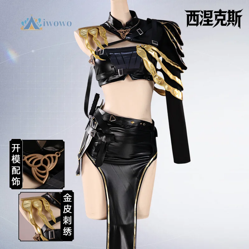 

Anime Game Path to Nowhere Cosplay ‌Synex‌ Costume Black Leather Skirt Outfit Dress Halloween Carnival Comic Role Play Uniform