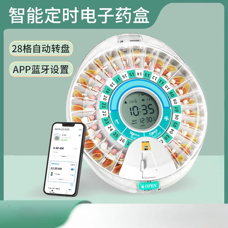Intelligent electronic medicine box sub-packing box, convenient multi-function timing alarm clock, elderly medicine reminder