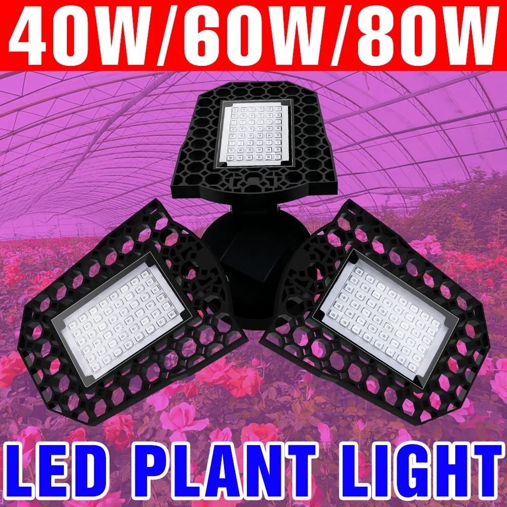 

80W LED Plant Grow Light Bulb Full Spectrum Hydroponics Fill Lamp E27/E26 Greenhouse Fruits Vegs Seedings Cultivation Lighting
