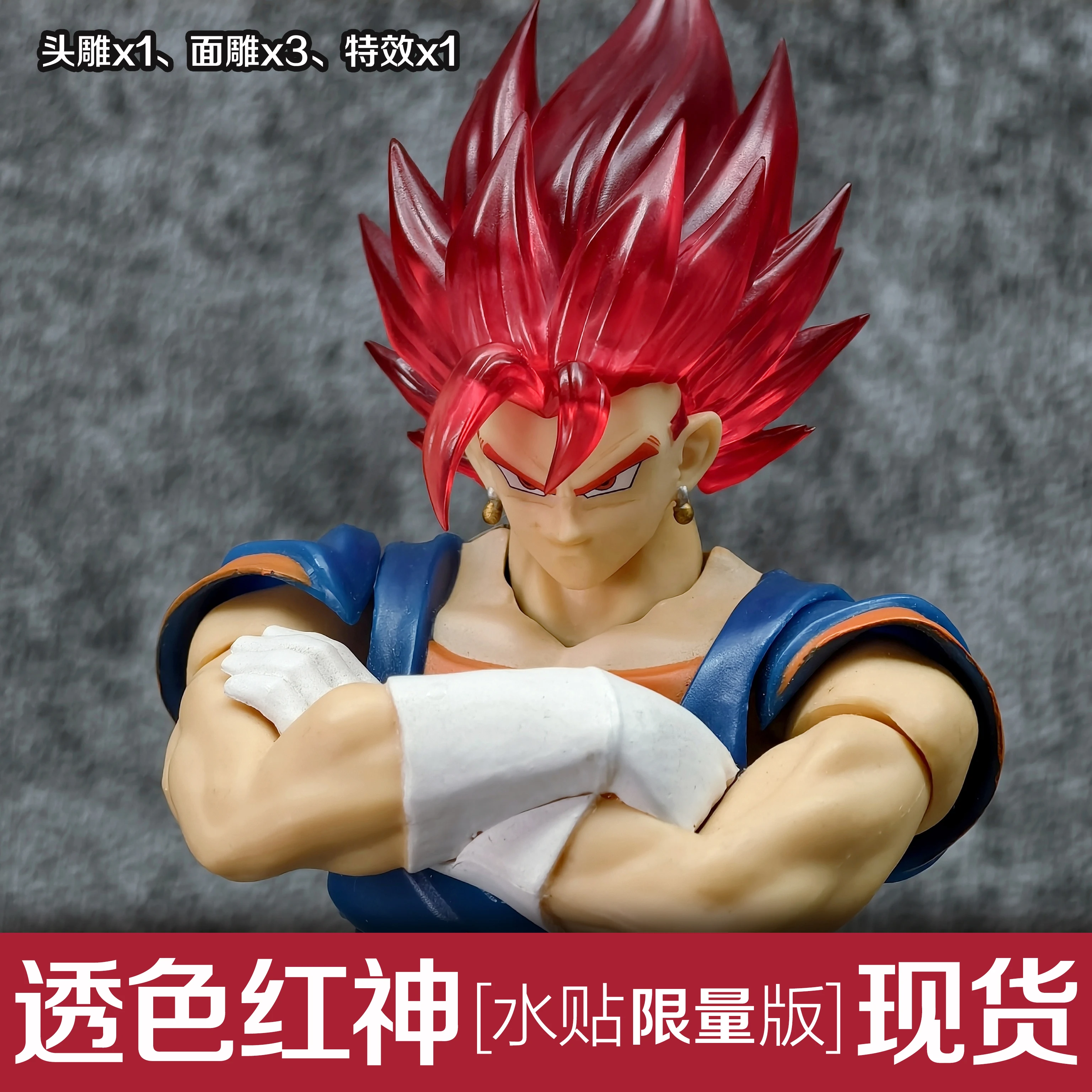 Nouveau TK Cusom végito tête sculpter Dragon Ball Super Saiyan dieu Ultra instinct végito têtes accessoires Anime figurine jouets