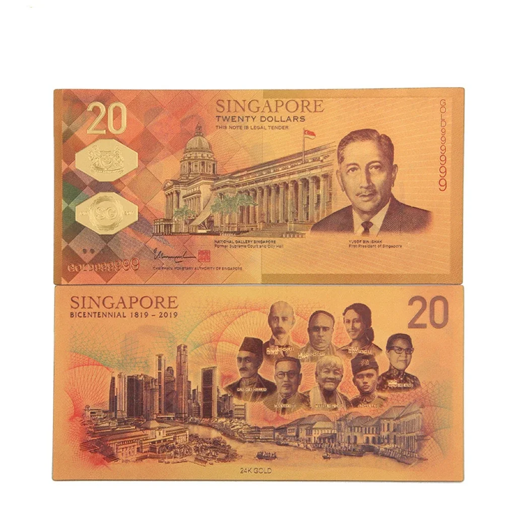 Gold Foil Commemorative Note Brunei Singapore Coin Exchange 50th Anniversary Currency Gold Foil Commemorative Note