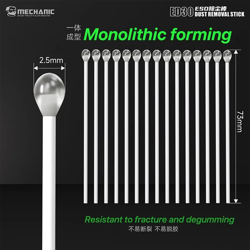 MECHANIC ED30 ESD Dust Removal Sticks 30Pcs Synthetic Resin Tip Anti  for Phone Camera Lens Dust Absorbing Mobile Repair Tools