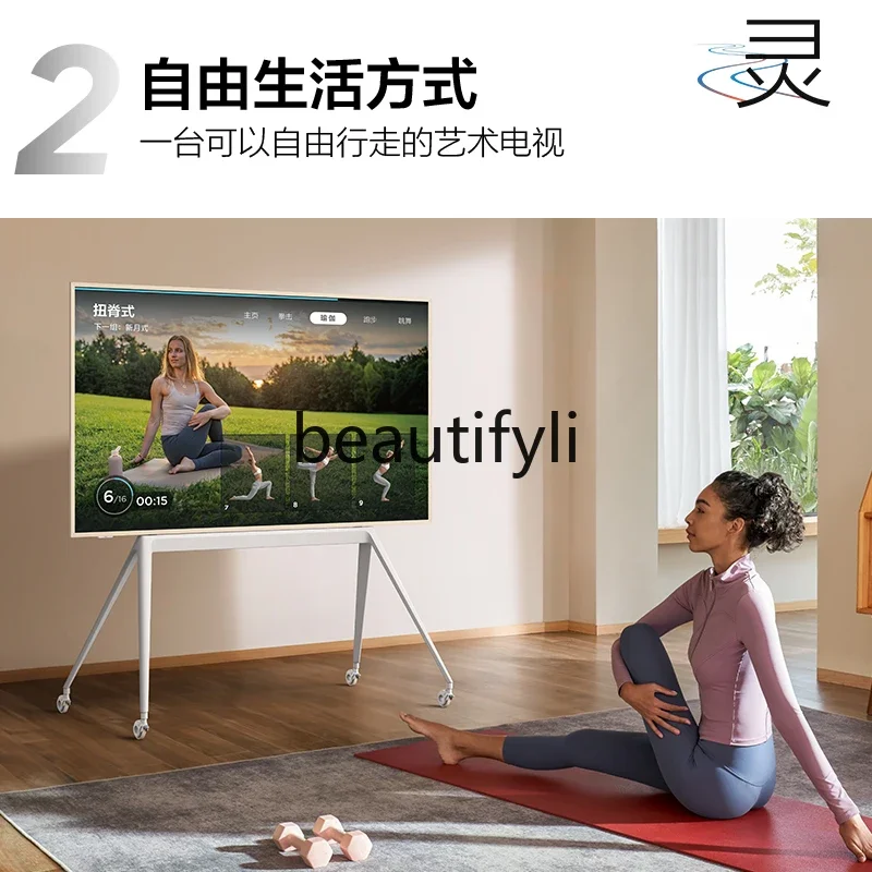 E132 تلفزيون فني من الجيل الثالث مقاس 65 بوصة إطار صورة رفيع بشاشة قماشية لإنشاء اللوحة الشهيرة من Ai (مع دعامة)