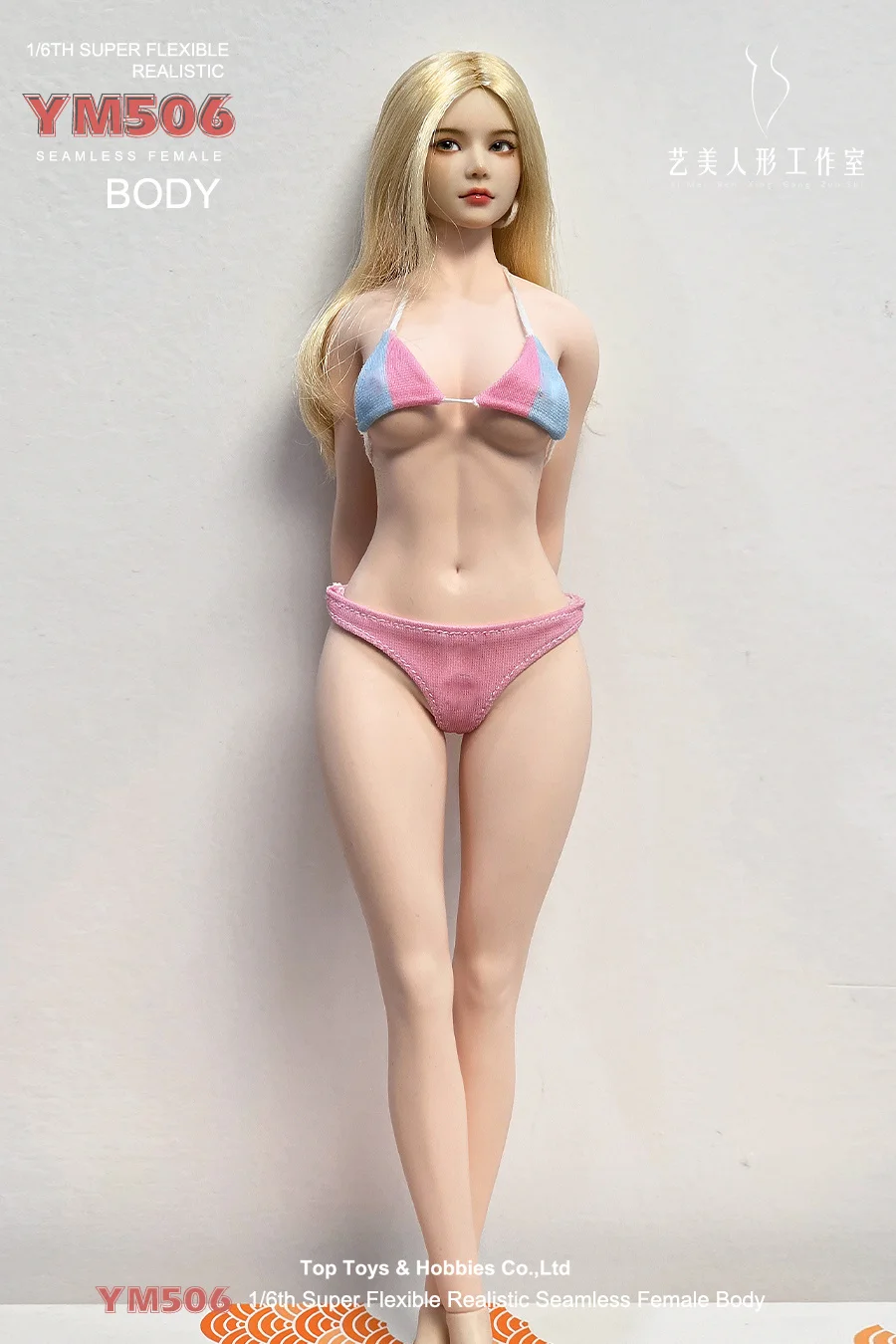 

YM506 1/6 Scale Mature Female Seamless Body Super Flexible Big Breast 12'' Soldier Action Figure Body with Physiological Details