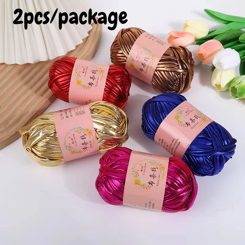 

2pcs Metal Imitation Leather Fabric Thread, 37 Color DIY Carpet Cushion Doll Knitting Wool Yarn, Polyester Yarn for Crochet Bags