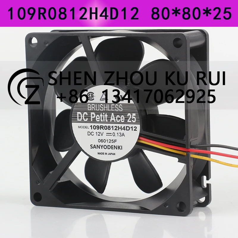 Original Japan Sanyo 5V 24V 48V DC 12V 0.13A AC EC 8025 80X80X25MM 8CM three-wire inverter axial flow 109R0812H4D12 cooling fan