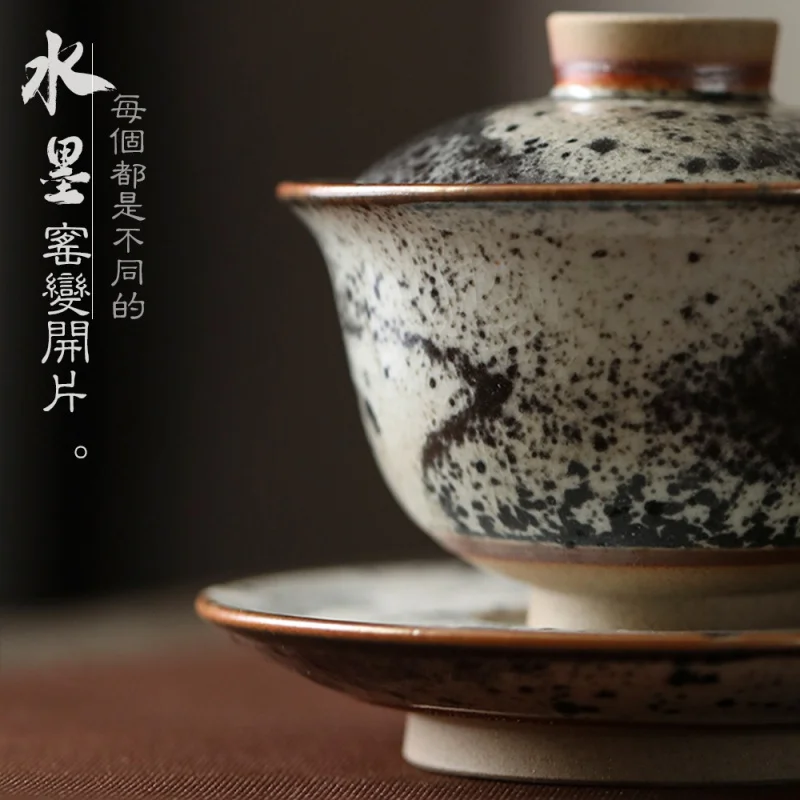 

Ink Glaze Cover Teacup Large Size Thickened and Anti-Scald San Cai Bei Tea Brewing Bowl Japanese Single Jingdezhen Kung Fu Tea S