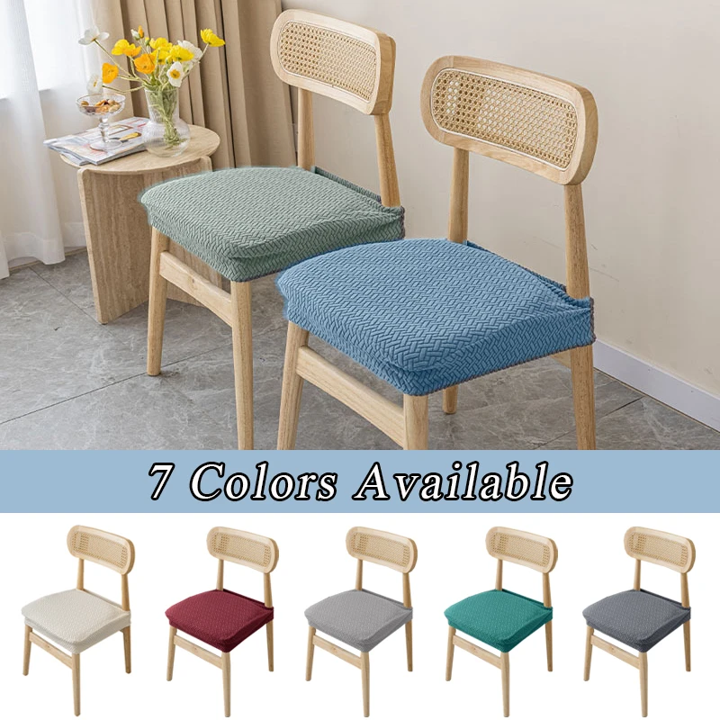 Spandex Jacquard Chair Cushion Cover Dining Room Upholstered Cushion Solid Chair Seat Cover Without Backrest Furniture Protector