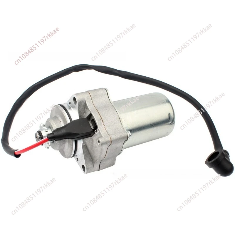 Off-Road Motorcycle ATV ATV Kart Parts 50-140CC Three Hole Top Motor Electric Start Motor