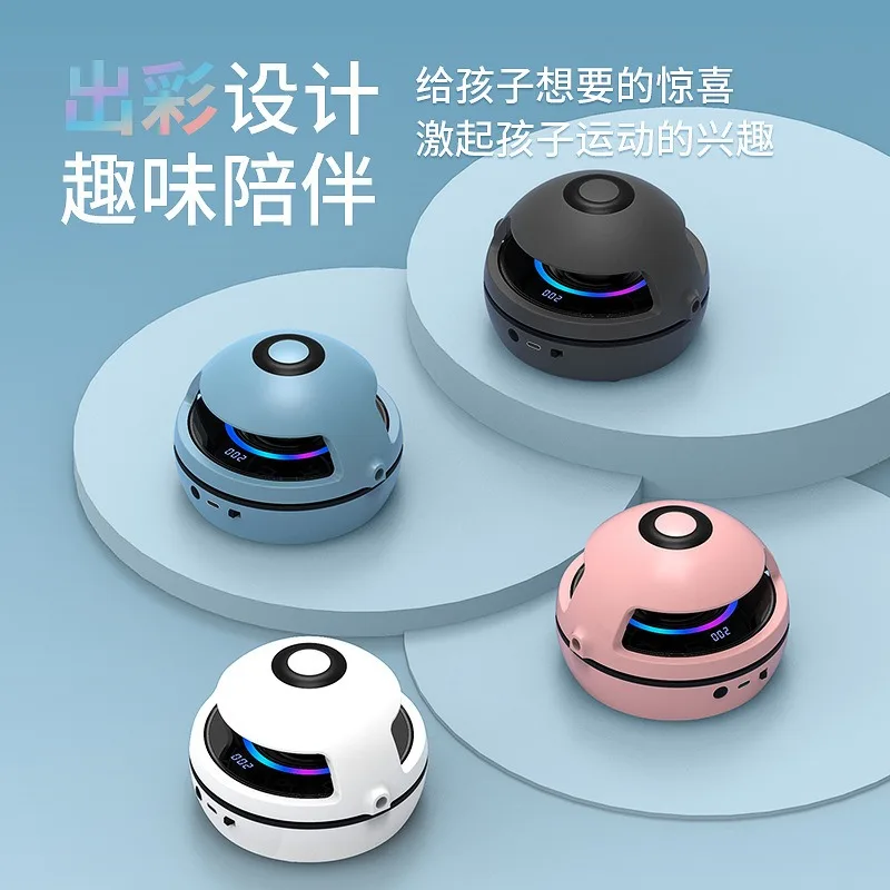 Professional Smart Rope Skipping Machine Remote Bluetooth Music Colorful Breathing Light Jump Rope Machine Automatic