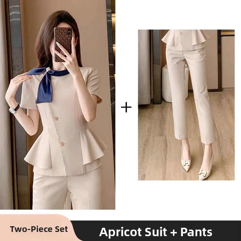 Apricot suit + pants [two-piece set]