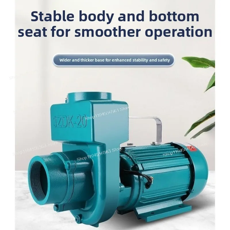 

220V Self-Priming Pump - Household Large-Flow Clean Water & Agricultural Sewage/Septic Tank Centrifugal Pump