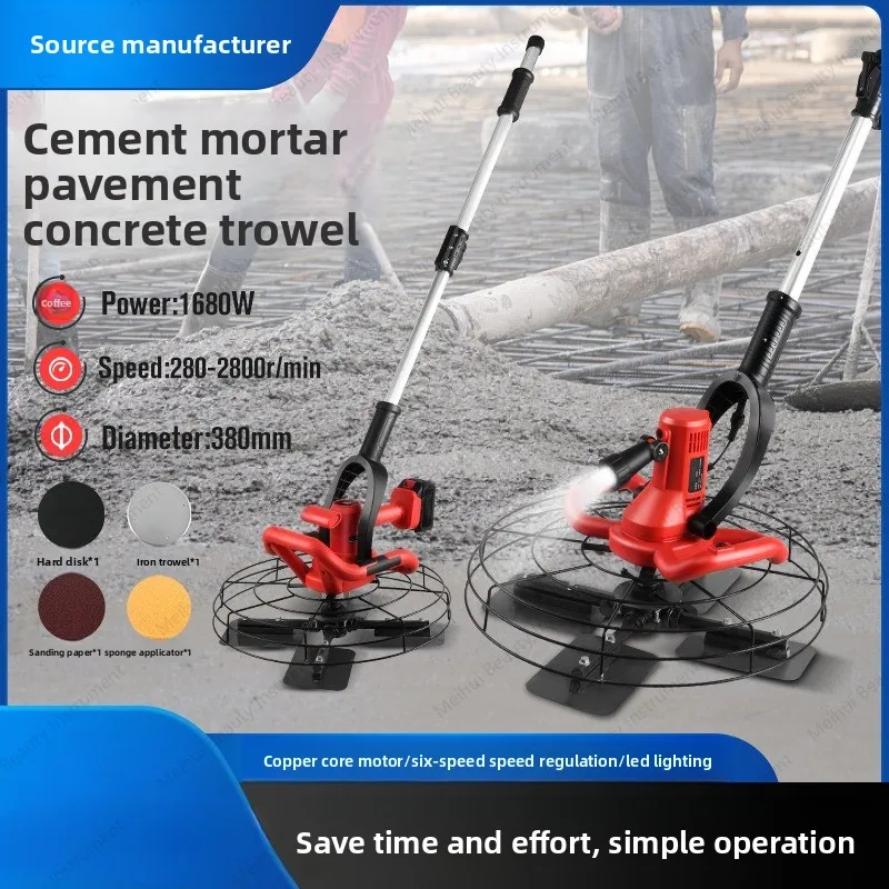 110 US Standard Cement Mortar Pavement Light Collector Concrete 4 Blade Knife Road Floor Smoothing Machine