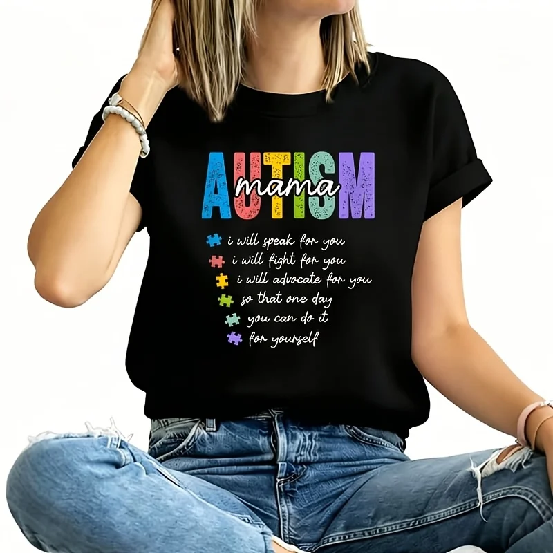 Autism Mama I Will Fight for You Until You Can Autism Mom Women's Plus Size T-Shirt 100% Cotton 220g