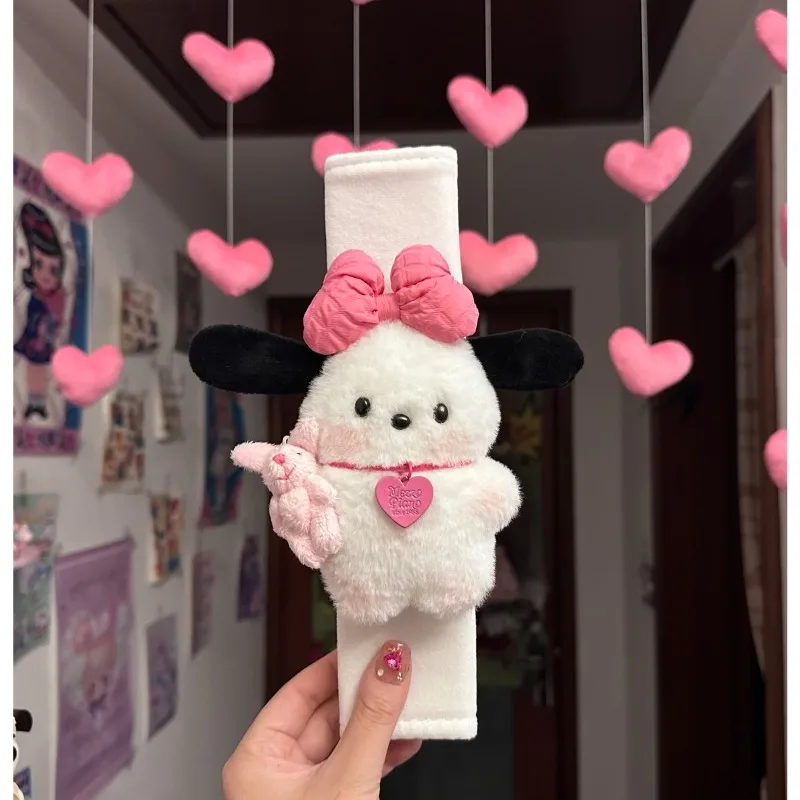 سانريو بوشاكو أنيمي شخصية الكرتون لطيف غطاء حزام الأمان للسيارة الإبداعية Kawaii تمديد حزام الأمان وسادة الكتف سيارة الديكور