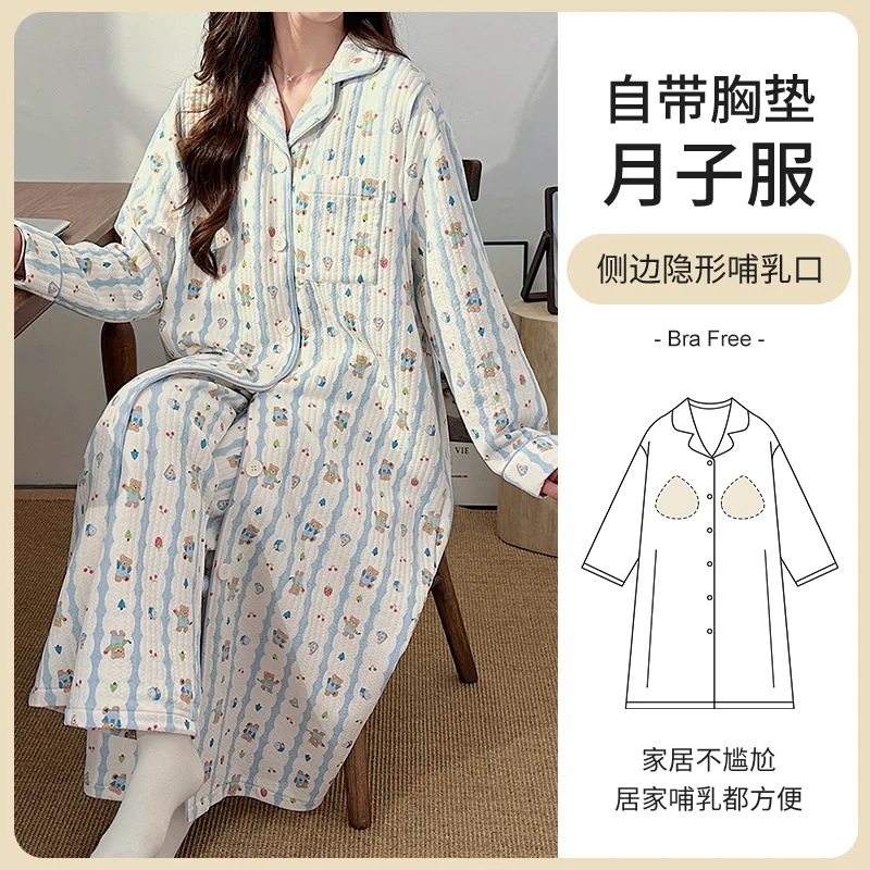 Maternity Nursing Dress Trousers Set Winter Long Sleeve Postpartum Woman Side Open Breastfeeding Home Clothes Pajamas Nightgown
