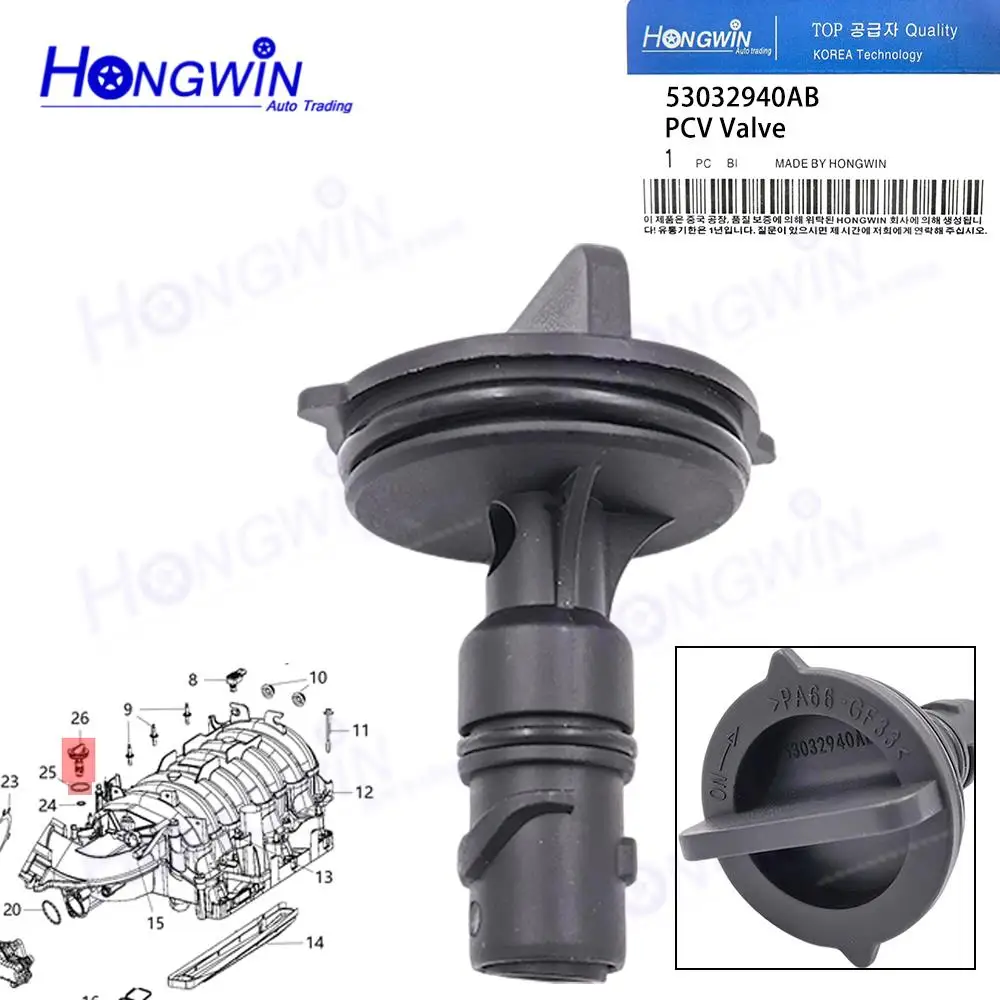 3/5PCS 53032940AB Positive Crankcase Ventilation PCV Valve For Chrysler 300 Dodge Charger Jeep Grand RAM 1500 2500 3500 4500