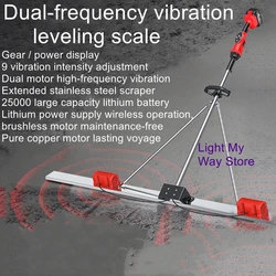 Dynamic concrete scraping ruler stainless steel widening and thickening grader high capacity lithium vibration leveling ruler