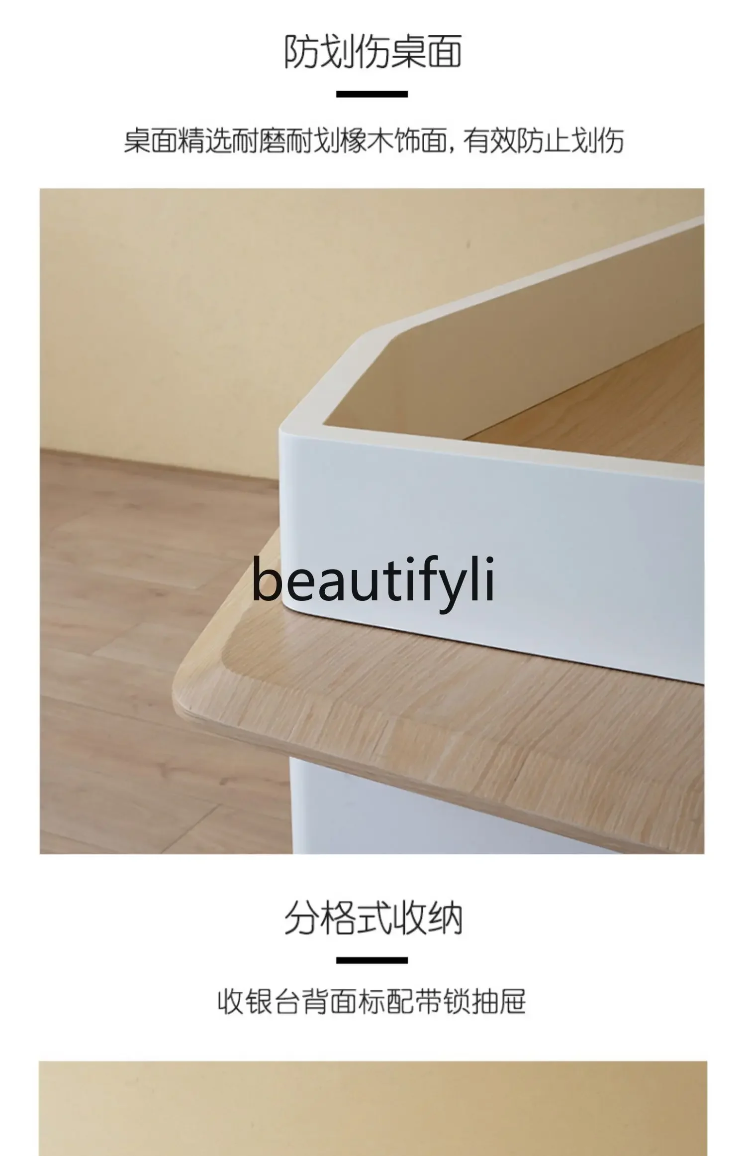 Clothing store checkout page Simple bar table Beauty salon Creative information desk New products