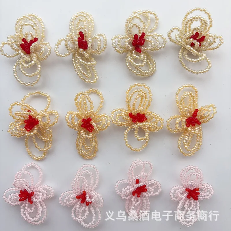 Color Block Beaded Flower Shoe Charms for Clogs DIY Clothing Accessory Adapter for Handmade Beaded Buckle Premium