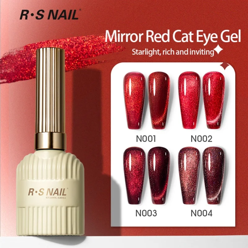 RSNAIL 10ml Cherry Ruby Red Cat Eye Gel Nail Polish Red Wine Magnetic Gel Polish Soak Off UV LED Glitter Cateye Nail Varnish Gel