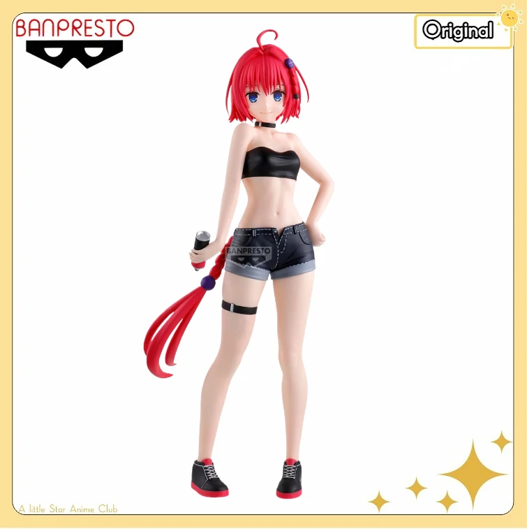

BANDAI BANPRESTO GLITTER＆GLAMOURS To Love-Ru Darkness Kurosaki Meia