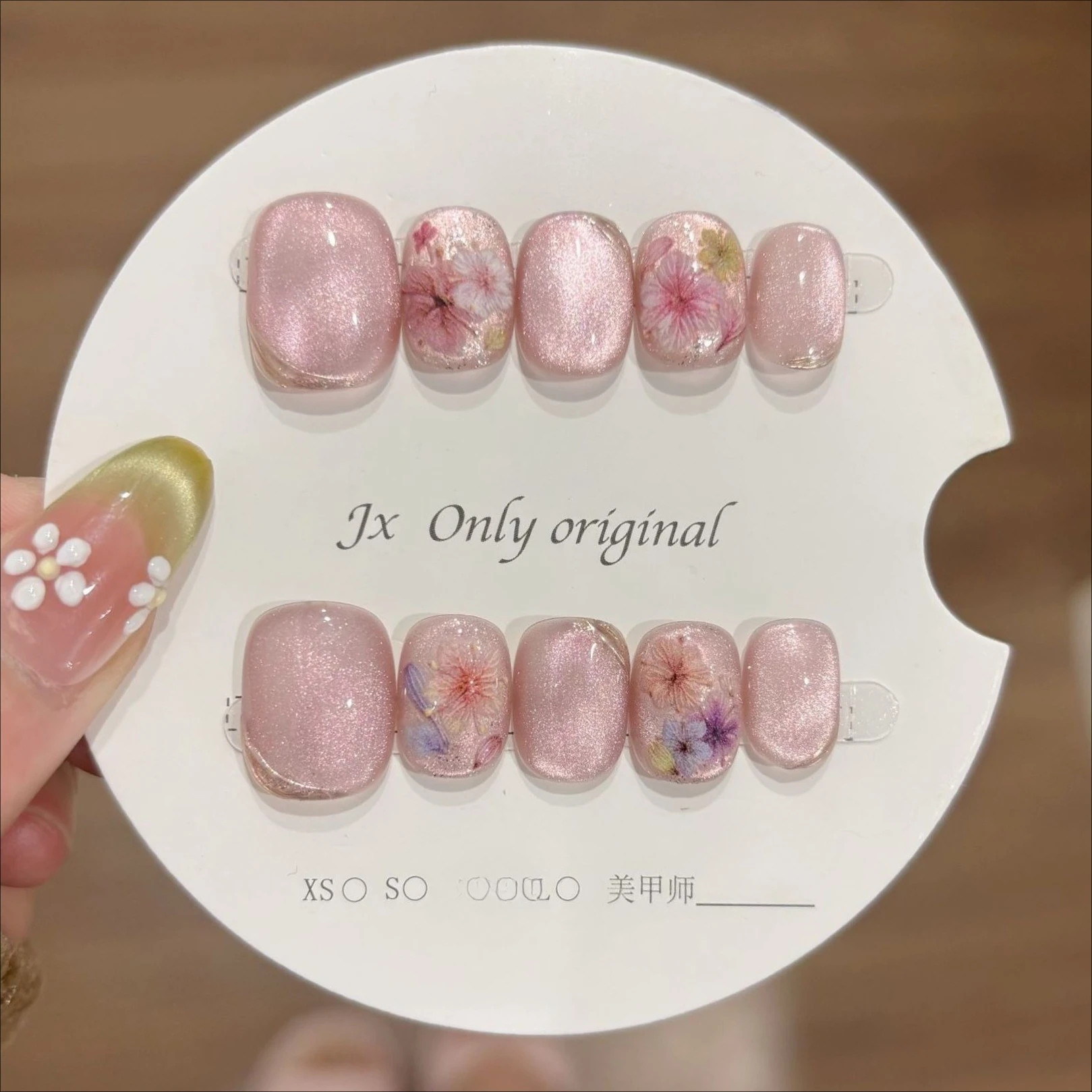 

10Pcs Pink Cat Eye Press on Nails Square False Nails Sweet Dreamy Colorful Flowers Nails Gold Foil Nail Gradient French Nail Art