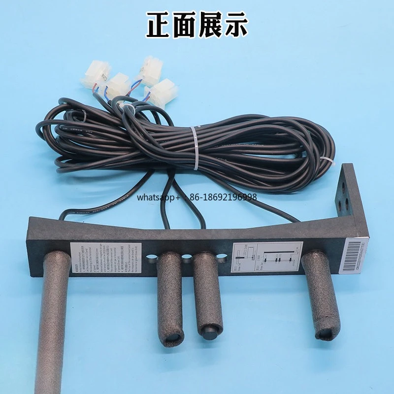 The Smoke Rod XAA21751X3 Elevator Leveling Sensor Switch XAA21751X1 A Complete Set