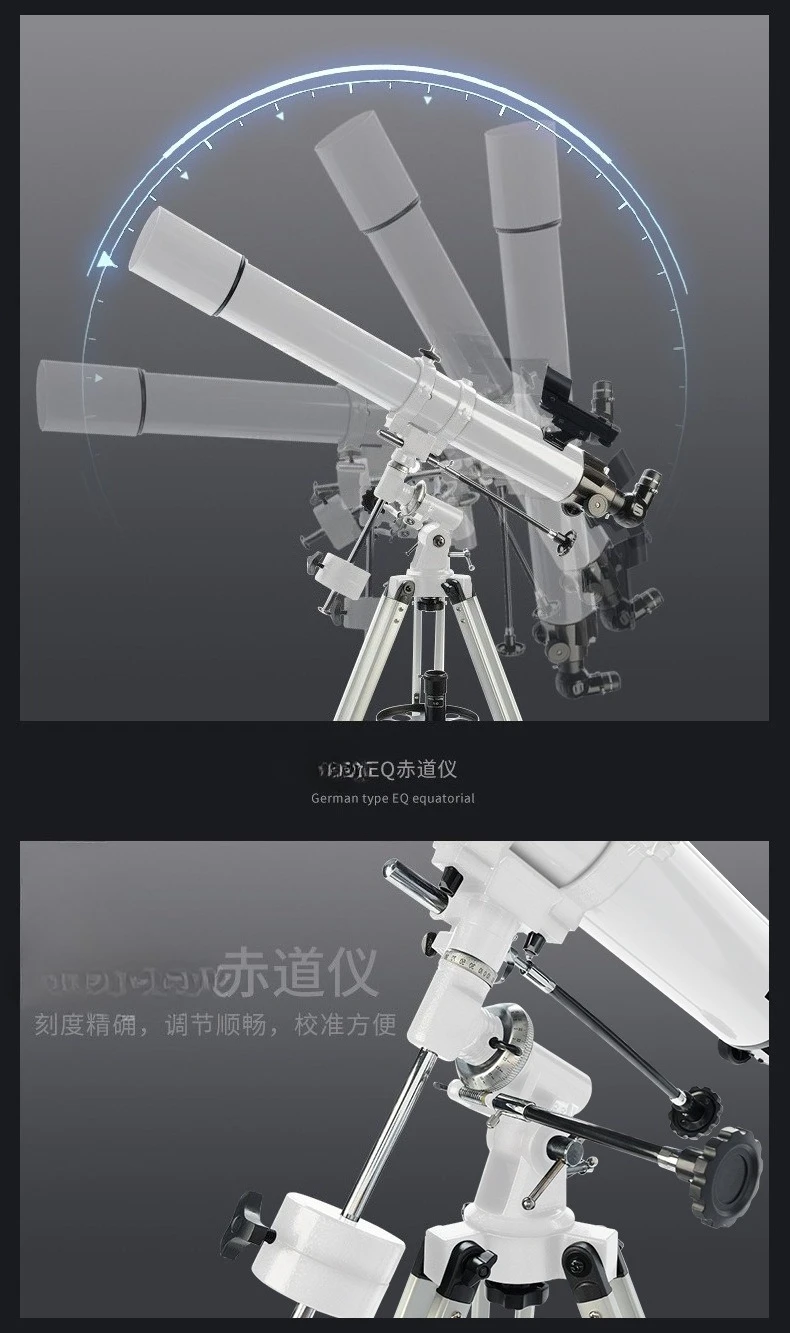 Astronomical telescope, stargazing and lunar observation, professional grade, sky observation, adult