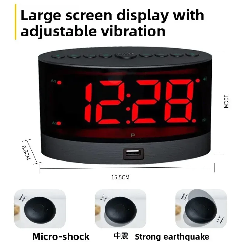 Wireless Vibration Clock, Deaf and Mute, Hearing Impaired, Elderly Wake-up Artifact, Alarm, Home Alarm Clock