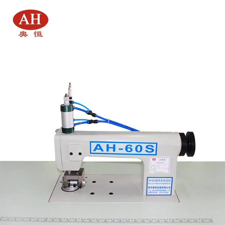 Multifunctional Double Motor Competitive Price Household Ultrasonic Lace Sewing  Machines for Narrow Fabrics