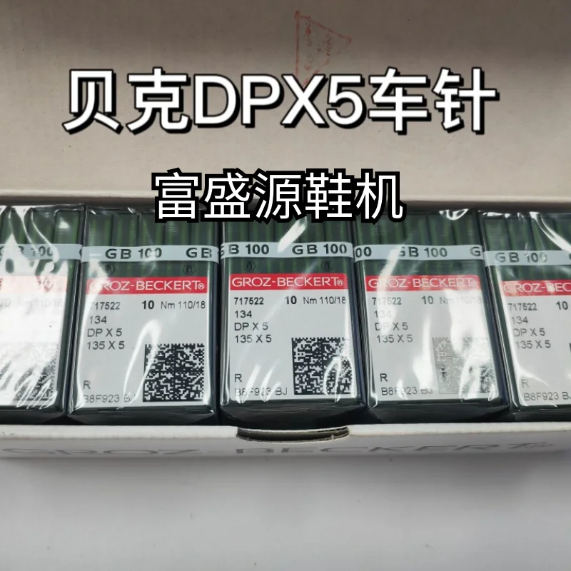 10Pcs 1Bag German G…