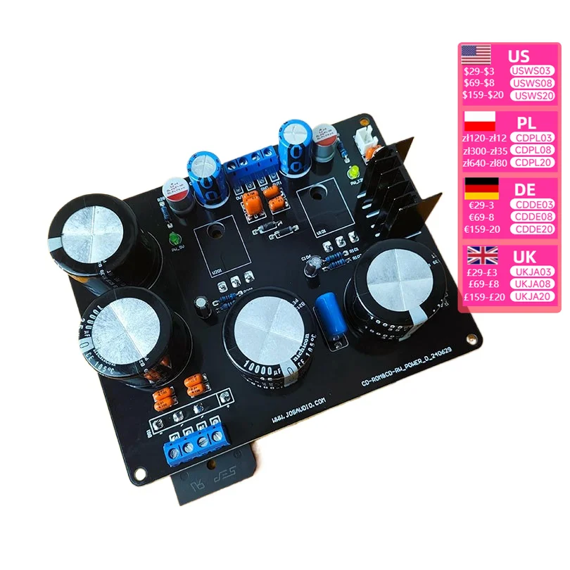 LT1083 high-power stabilized power supply optical drive power supply burner power board module