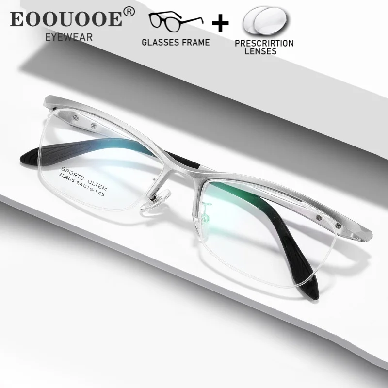 

Men's Sports Cycling Prescription Glasses Optical Recipe Myopia Lenses Eyeglasses TR90 Ocular UV Polarized Sunglasses Outdoors