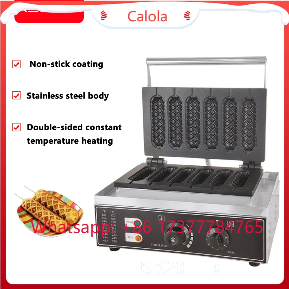 Electric Hot Dog Lolly Stick Maker Non-stick Crispy Sausage Waffle Machine