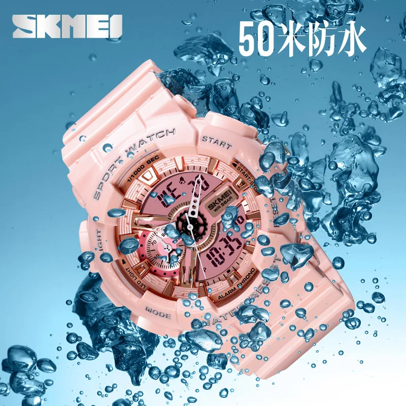 ساعة Skmei الرجالية الإلكترونية متعددة الوظائف مضيئة مقاومة للماء ساعة الطالب إدراجات مزدوجة مؤشر ساعة إلكترونية
