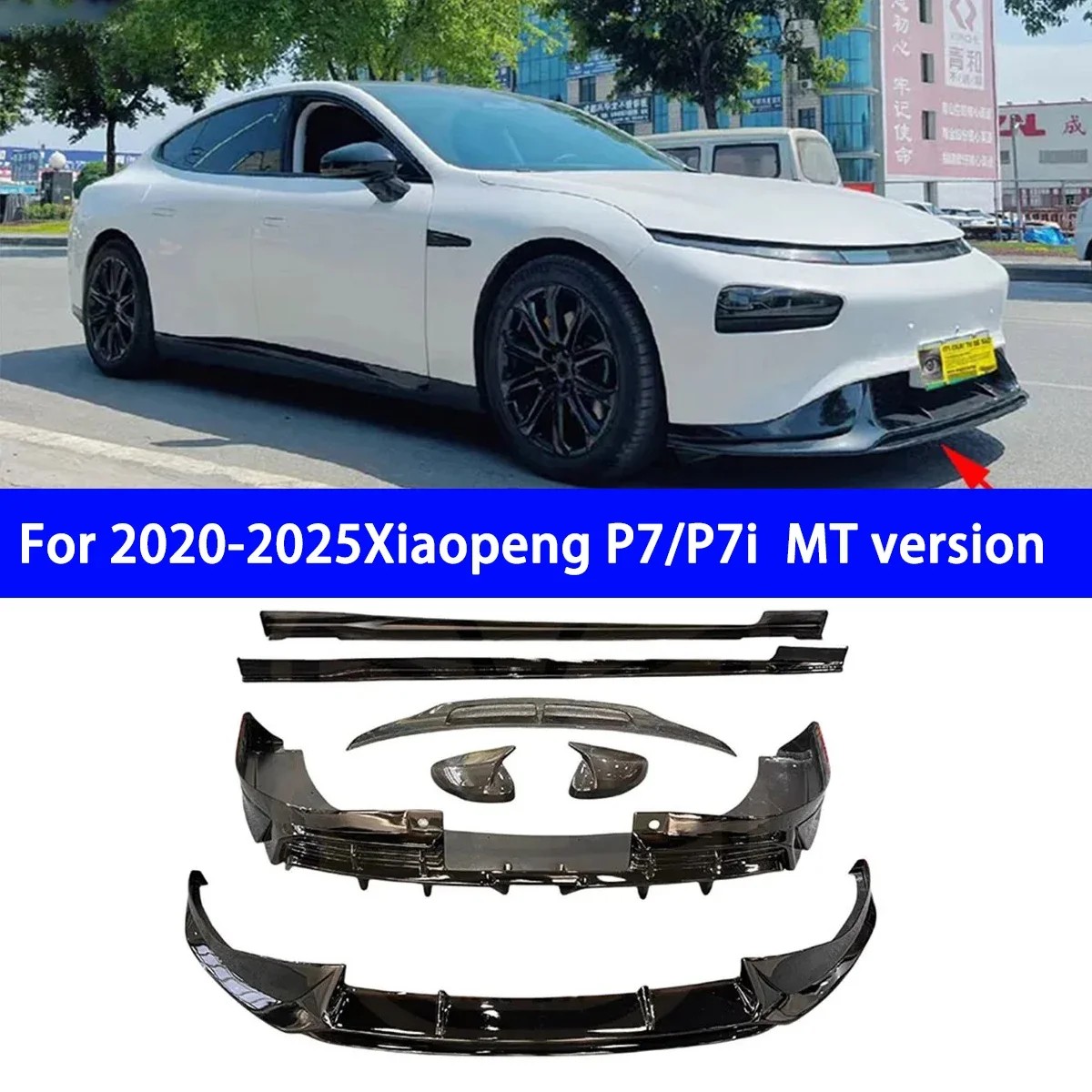 

Suitable for Xiaopeng P7/P7i Front Lip, Tail Wing, Side Skirts, Rear Lip, P7 Front Shovel, Rear Spoiler, Fixed Wing MT Version